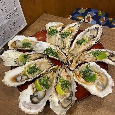 鮮度抜群！全国各地から仕入れてきた濃厚な生牡蠣に自信あります！！