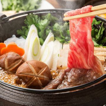 黒毛和牛尽くしすき焼きコース