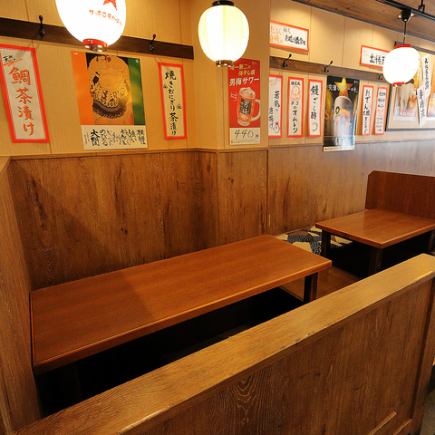 【３時間飲み放題1980円】サッポロ黒ラベルやハイボールなど【３０分前L.O】（月～木祝前除く）