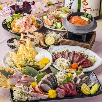 《飲み放題付き》店主のおまかせコース5500円→5000円(税込)