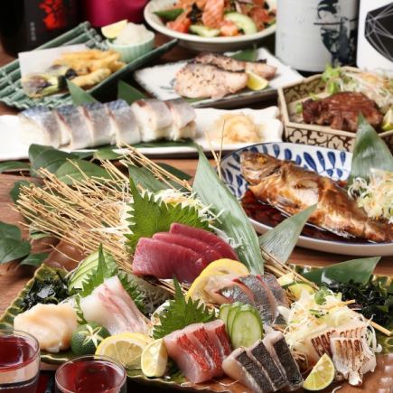 《飲み放題付き》店主のおまかせコース6500円→6000円(税込)