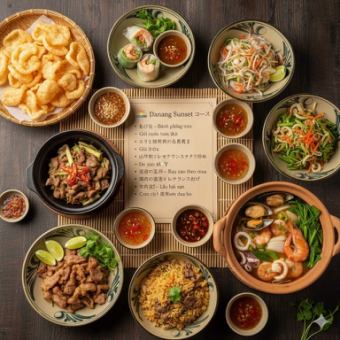 ダナンの雰囲気抜群のコース！【Danang Sunset】 コース 3,500 円（税込）