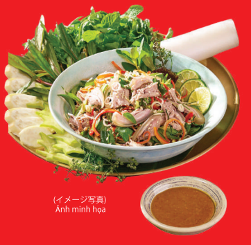 山羊肉のレモンかけサラダ