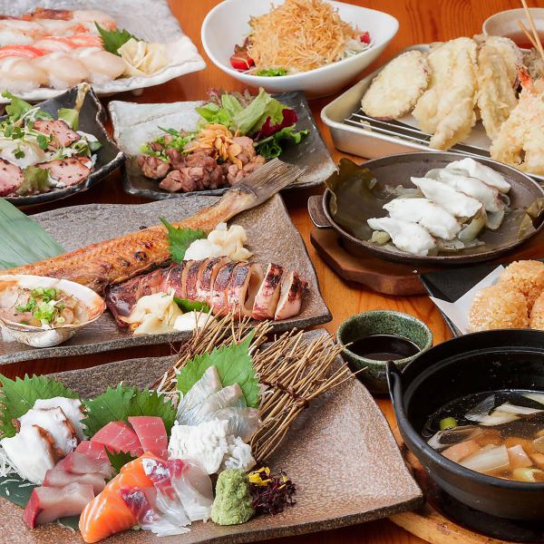 90 minutes all-you-can-drink included Umigokochi Fukai course
