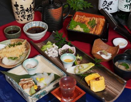 [僅限食物]星鰻花套餐 7,000日圓（含稅）