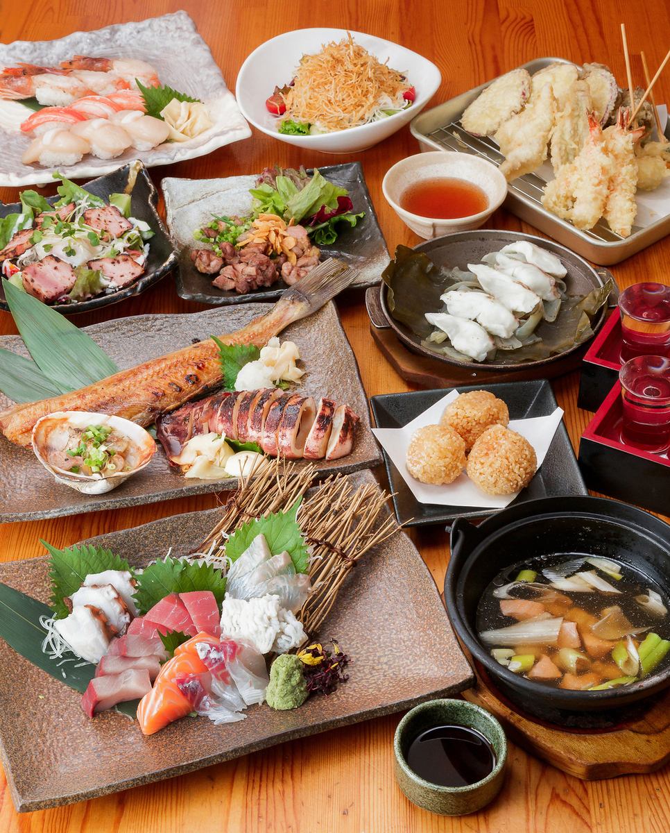 お得な飲み放題付きコースを多数ご用意しております◎各種ご宴会にぜひご利用下さい♪