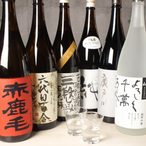 Wine, Japanese sake, shochu, etc. according to the dishes ... The shopkeeper carefully selects [Sake from all over Japan]
