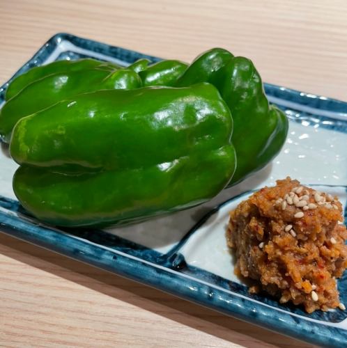 Meat miso peppers