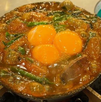 55 肝和香草