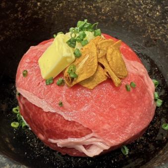 石烤蒜蓉飯