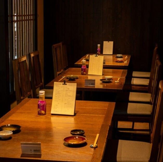 新オープンの居酒屋にごで素敵なお時間を。