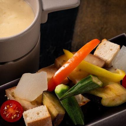 섬 야채 치즈 퐁듀