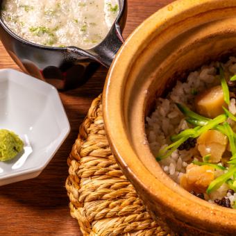 5/11スタート◎帆立とあおさのとろろかけ土鍋ご飯・2時間飲み放題付き 全7品 5,000円