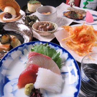 [Seasonal course chosen by the owner] 7 dishes in total where you can enjoy seasonal ingredients + 120 minutes [All-you-can-drink] ⇒ 4,800 yen