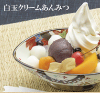 Shiratama cream anmitsu