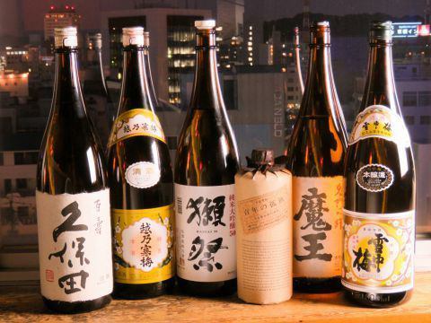 All-you-can-drink famous sake from all over Japan!
