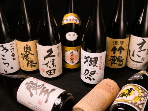 All-you-can-drink rare sake such as Demon King, Asahi Shuzo, and Hundred Years of Solitude!