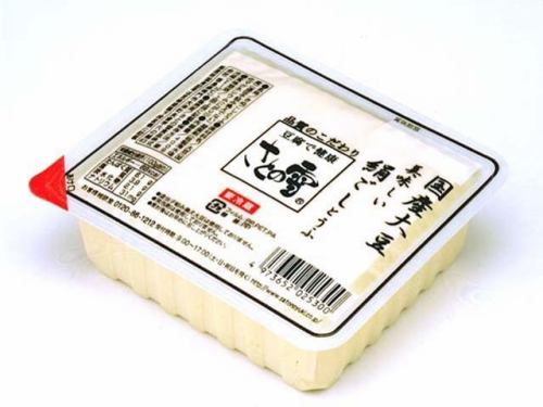 Satonoyuki Cold Tofu with Awa Momen Tofu