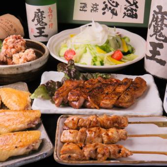 [3] [All-you-can-drink 150 types of sake including Maou, Dassai, and Hyakunen no Kodoku] New Awa Tokushima Special Course 2 hours 6,000 yen