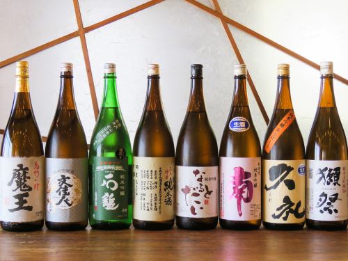 Sake liquor more than 20 species