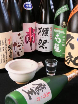 [Maou, Dassai, One Hundred Years of Solitude, Dassai, Kuheiji, etc. 150 types] Japan's best all-you-can-drink single item