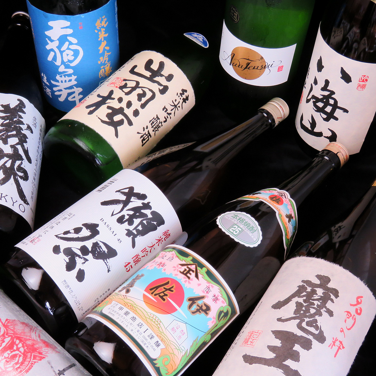 魔王・獺祭・百年の孤独・獺祭・越乃寒梅 等 150種類】日本一の