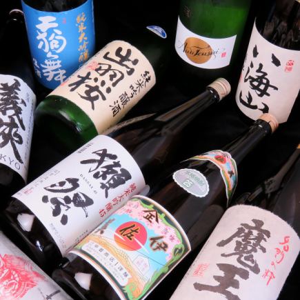 【魔王・獺祭・百年の孤独・獺祭・越乃寒梅 等 150種類】日本一の単品飲み放題
