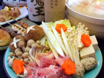 【5】【마왕·옥제·아와의 토속주 등 150주류 음방】아와오 닭 냄비 코스 6500엔→6000엔