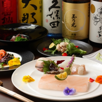 ◆Dinner course◆18 dishes in total including 7 pieces of nigiri and special menu ≪Kotobuki≫13,750 yen (tax included)