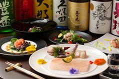 ◆Dinner course ◆18 dishes including 7 pieces of omakase nigiri and special menu ≪Kotobuki≫