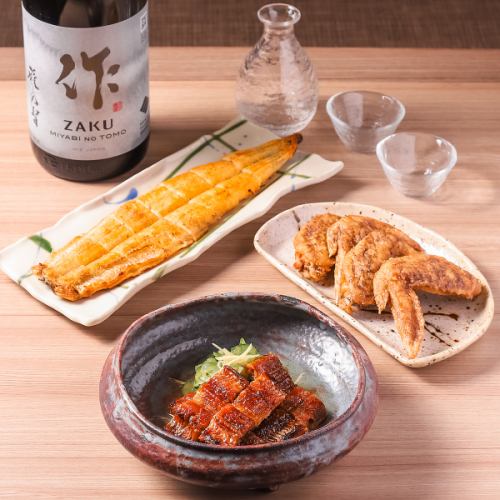 味わい方は様々！