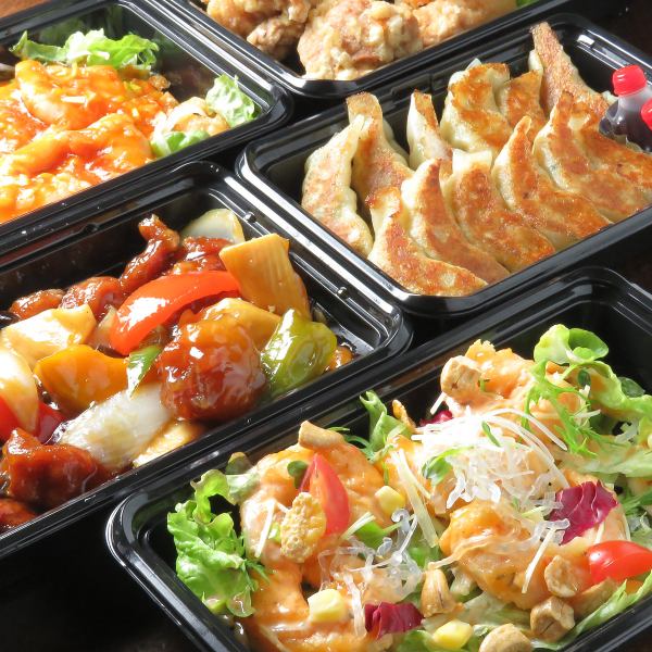 There are a wide variety of [take-out lunch boxes] that are popular with families and businesses! Convenient and affordable.