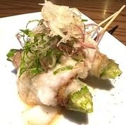 オクラ巻き　おろしみょうがポン酢