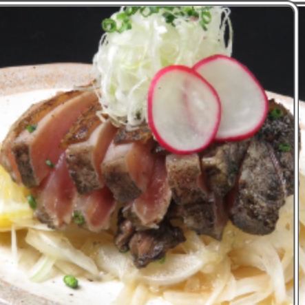 地鶏の炭炙りたたき