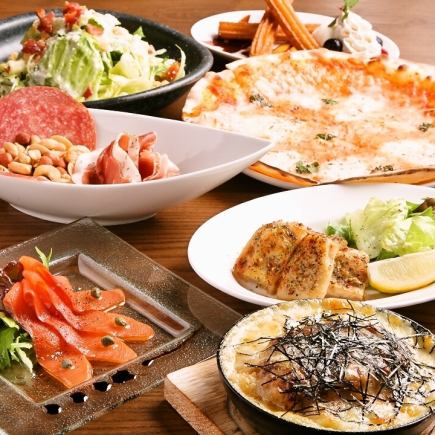 【僅限平日！CONA套餐】2小時無限暢飲+8道菜品3500日元⇒2980日元！