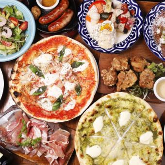 【標準】☆CONA套餐☆ 2小時暢飲+8道菜 ⇒ 3,500日圓!