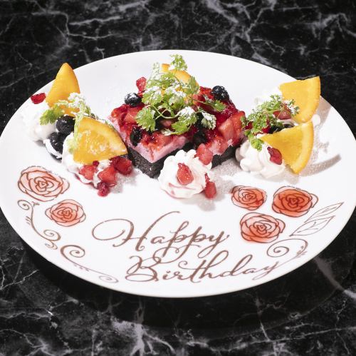 <生日和紀念日> 我們還可以幫您籌辦慶祝活動!我們甚至會贈送您一份特別的甜點拼盤!