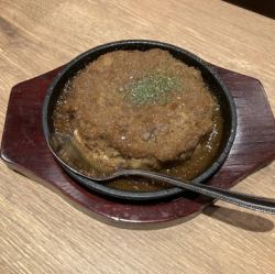 ジャンボハンバーグ