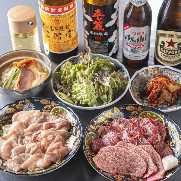 ≪上質な和牛をリーズナブルに楽しめる一番人気のプラン！≫◇◆上コース：4,950円(税込)◆◇