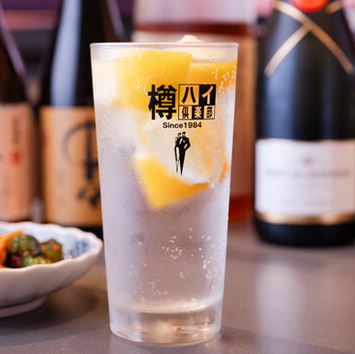 単品飲み放題90分(税込2,200円)