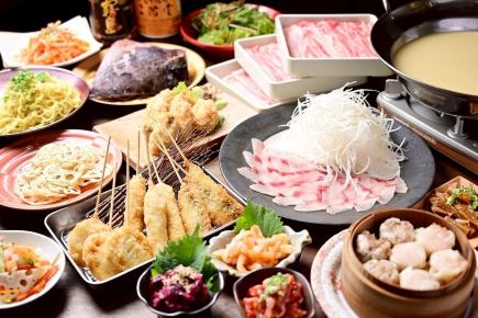 ★☆25-26日新年派對套餐☆★人氣酒吧套餐（含2小時無限暢飲）4,500日元