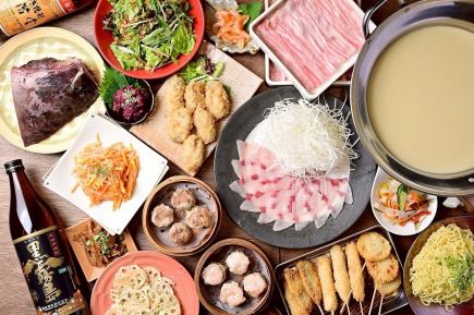 ★☆25-26 망신년회 코스☆★히다 돼지・브리 샤브 코스(2시간 음료 무제한 포함) 6000엔