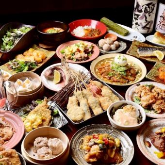 1番人気！名物勢揃いサンジュウニコース(2時間飲み放題付き)  4500円