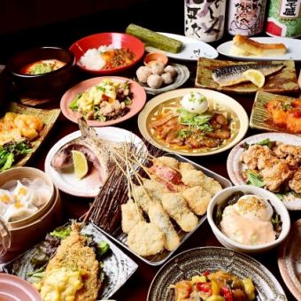 大衆酒場の隠れた名物コース7000円(飲み放題2時間付き)