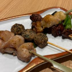 Today's 5-item assortment