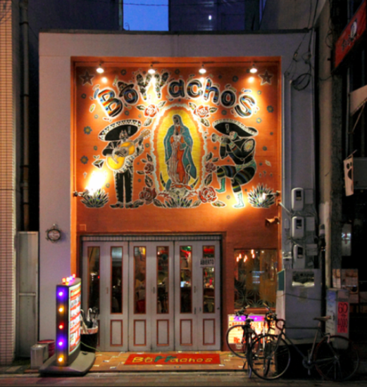 Open until 5am the next day! A restaurant where you can enjoy Ryukyuan and Mexican cuisine