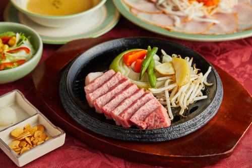特上和牛サーロインステーキコース(140g)