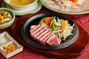 特上和牛サーロインステーキコース(180g)
