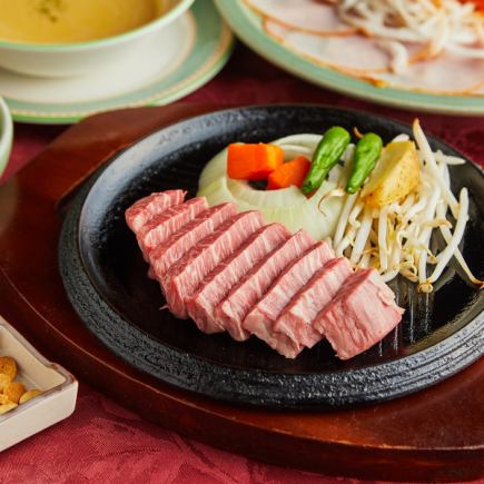 極上黒毛和牛ヘレステーキコース(90g)