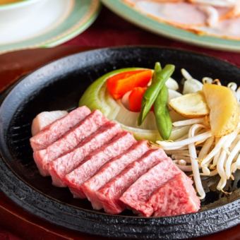 特上黒毛和牛サーロインステーキコース(90g)　